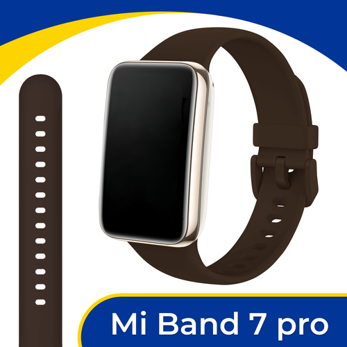 Силиконовый ремешок для фитнес-трекера Xiaomi Mi Band 7 Pro / Спортивный сменный браслет на смарт часы Сяоми Ми Бэнд 7 Про / Коричневый силиконовый ремешок для смарт часов xiaomi mi band 7 pro сменный браслет для miband 7 pro аксессуары для наручных часов