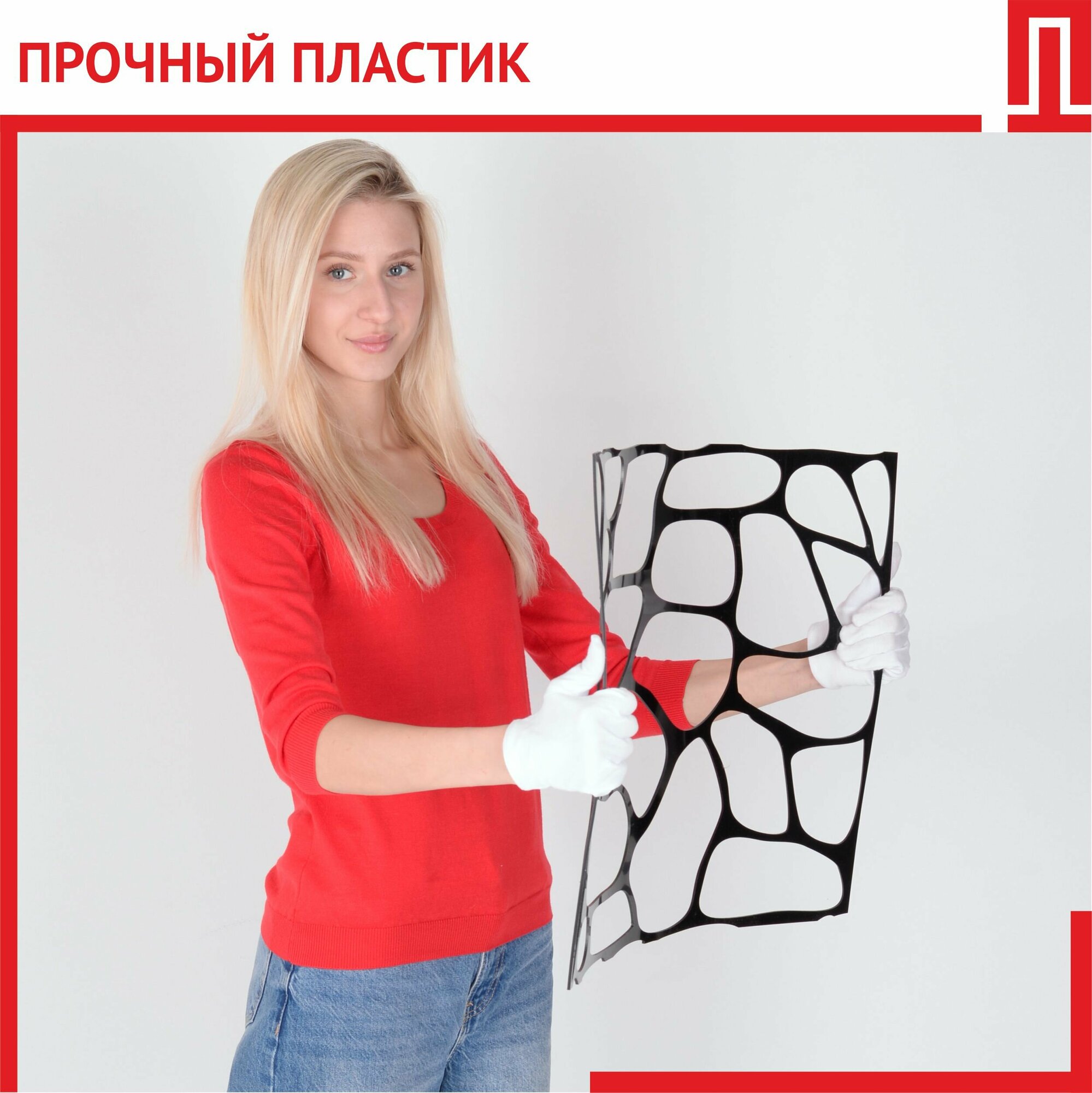 Трафарет для декора стен, для штукатурки , шпатлёвки . краски Дикий камень 3 мм. — фото 5