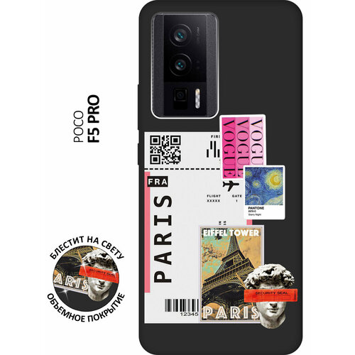 Матовый Soft Touch силиконовый чехол на Poco F5 Pro, Поко Ф5 Про с 3D принтом Paris Stickers черный матовый soft touch силиконовый чехол на poco f5 поко ф5 с 3d принтом soviet stickers черный