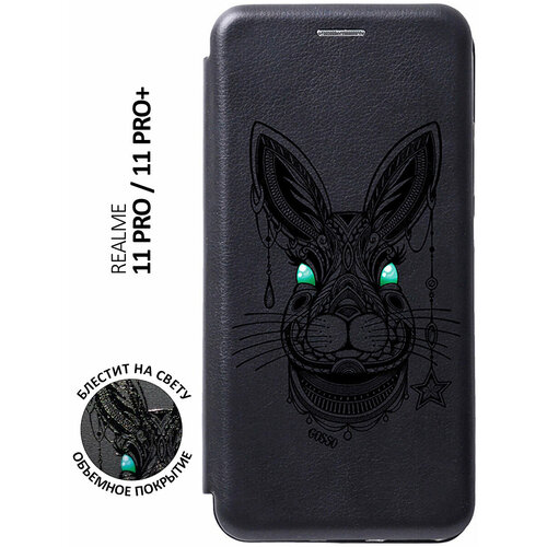 Чехол-книжка на Realme 11 Pro / 11 Pro+ / Рилми 11 Про / 11 Про + с 3D принтом Grand Rabbit черный