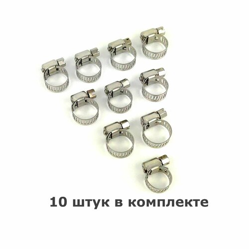 Хомут HG червячный 6-12 мм нержавеющая сталь 10шт 921₽
