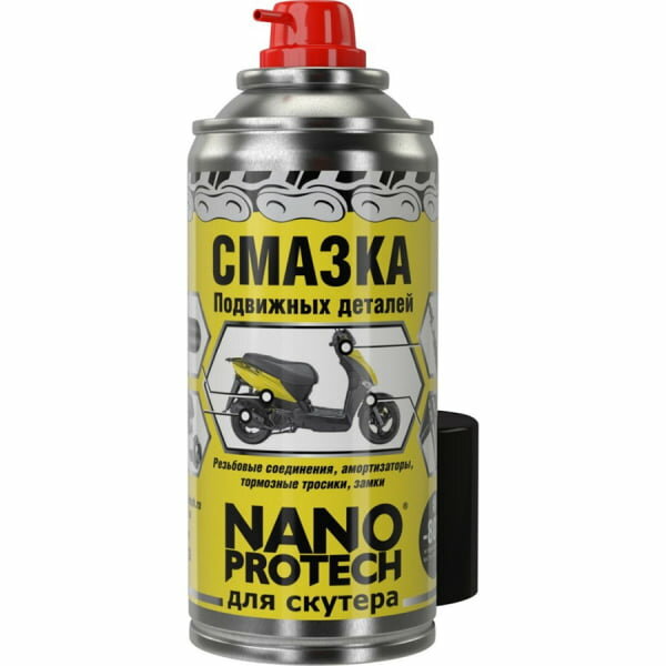 Смазка для мототехники NANOPROTECH Для скутера