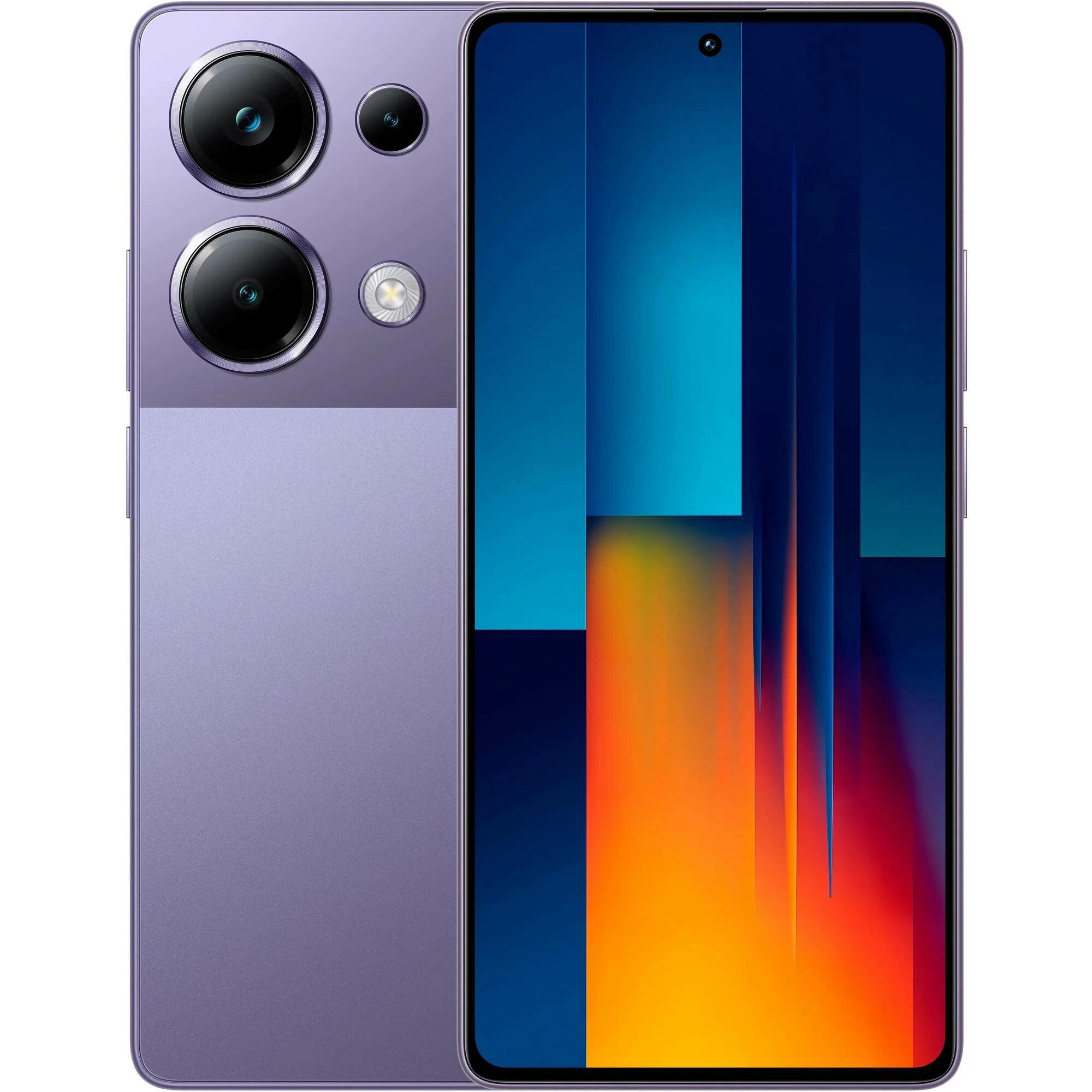 09033 Смартфон Xiaomi POCO M6 Pro 12/512 Гб, фиолетовый (NFC, 2SIM, Global)