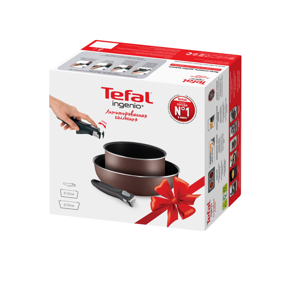 фото Набор посуды TEFAL Ingenio 3 предмета: ковш 20см, сковорода-вок 26см, съемная ручка