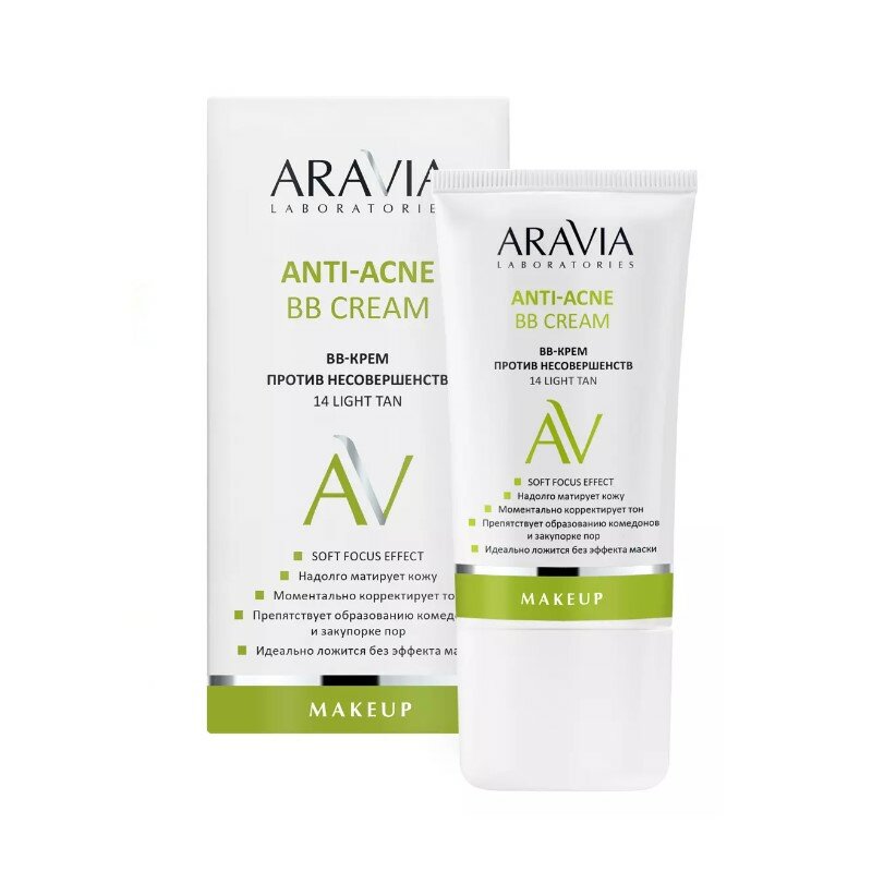 Aravia Laboratories BB-крем против несовершенств 14 Light Tan Anti-Acne, 50 мл (Aravia Laboratories, ) - фото №8