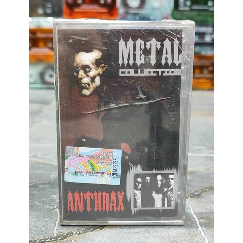 Anthrax Metal Collection, кассета, аудиокассета (МС), 2002, оригинал
