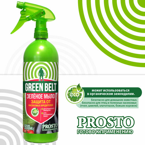 Средство для защиты растений от болезней и насекомых-вредителей Зеленое мыло Prosto средство для защиты от клопов клопоед 100 мл