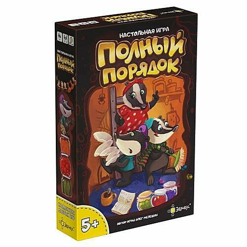 Настольная Игра Эврикус Полный порядок (игровое поле, 30 деревянных фишек, 5 карт, 4 фигурки, правила, в коробке, от 5 лет) BG-17031, (ООО "панна")