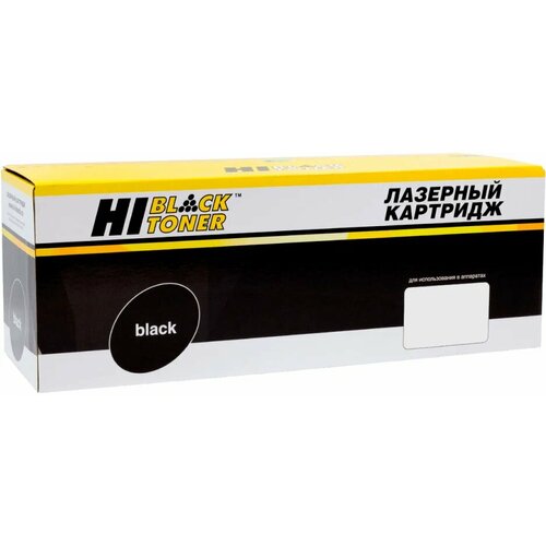 Картридж Hi-Black (HB-W1360A) для HP LaserJet M209/M211/MFP M233/M234/M236, 1,15K (без чипа) картридж hi black hb tk 1150 3000 стр черный