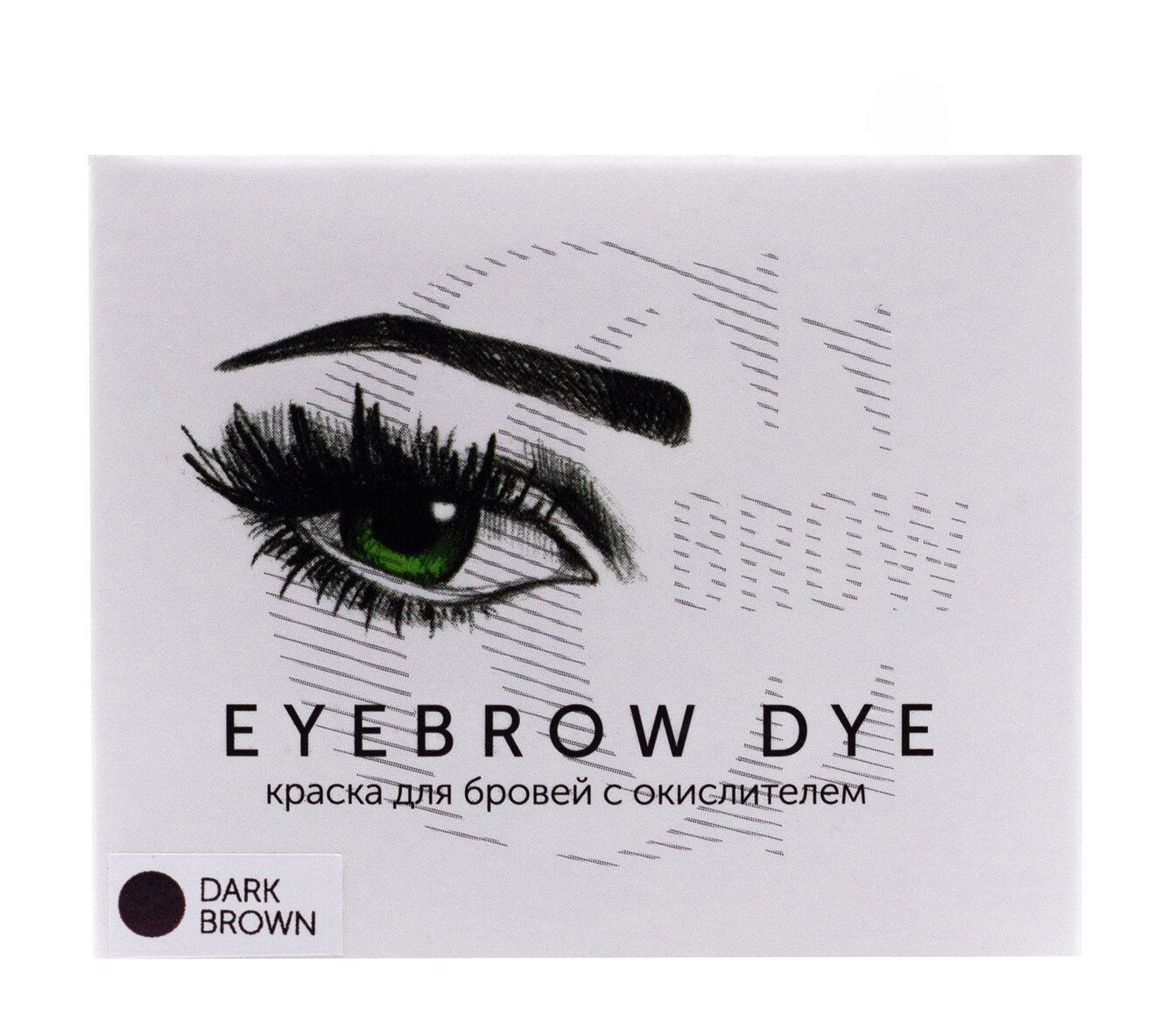 CC BROW Краска для бровей CC Brow 1+1, dark brown (темно-коричневый)