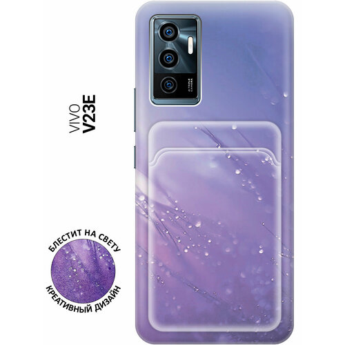 синий, белый