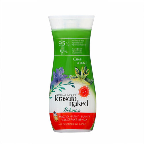 Krasota Naked Кондиционер для волос Krasota Naked Botanics сила и рост 265 мл 420₽