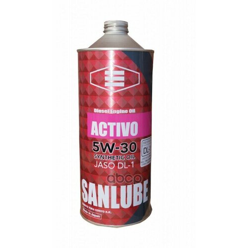 SANLUBE Масло Моторное 5W-30 Dl-1 1Л (Синтетика) Япония