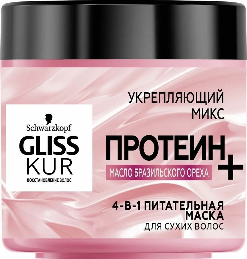 Gliss Kur Маска для волос Питательная 4 в 1, 400 мл