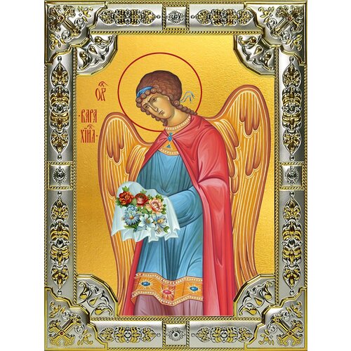 Икона Варахиил Архангел икона архангел варахиил размер иконы 40х60