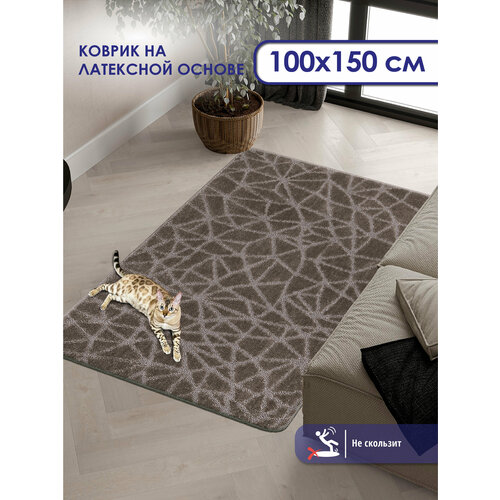 Коврик для ванной SHAHINTEX PP 100х150 001 80, антискользящий, коврик прикроватный мокко