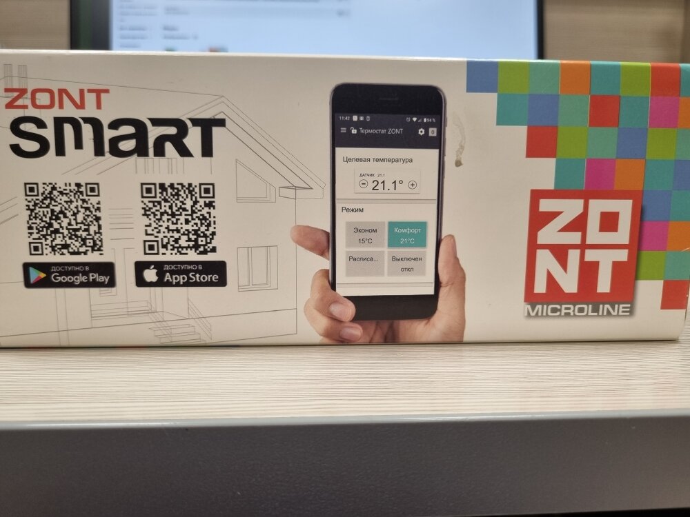 Отопительный GSM контроллер ZONT SMART на стену и DIN-рейку - фото №15