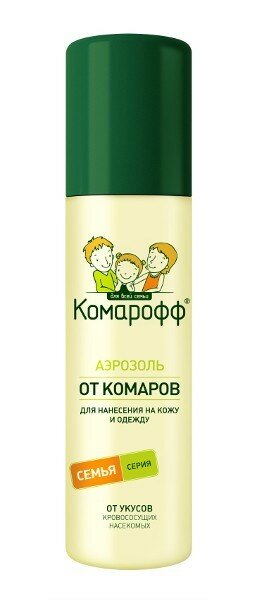Набор из 3 штук Аэрозоль от комаров Комарофф Семья 150мл