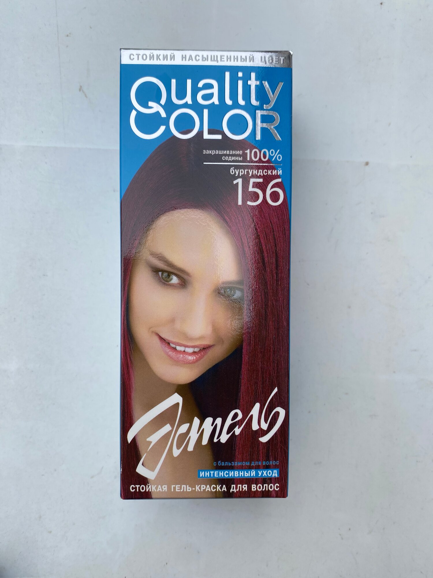 Гель-краска для волос Quality Color №156 бургундский