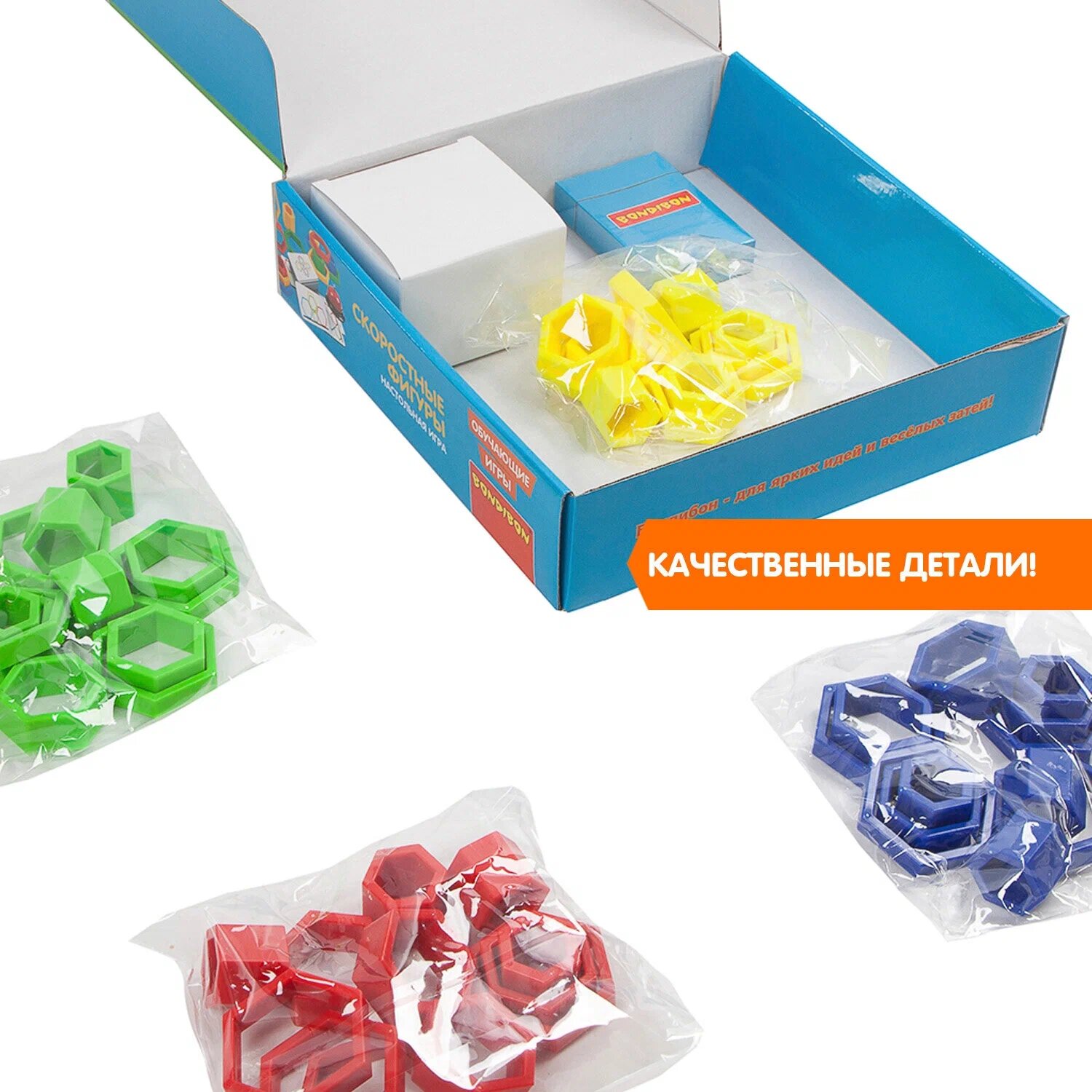 Игра Bondibon "Скоростные фигуры", для развития логики и мышления, от 3 лет — фото 1