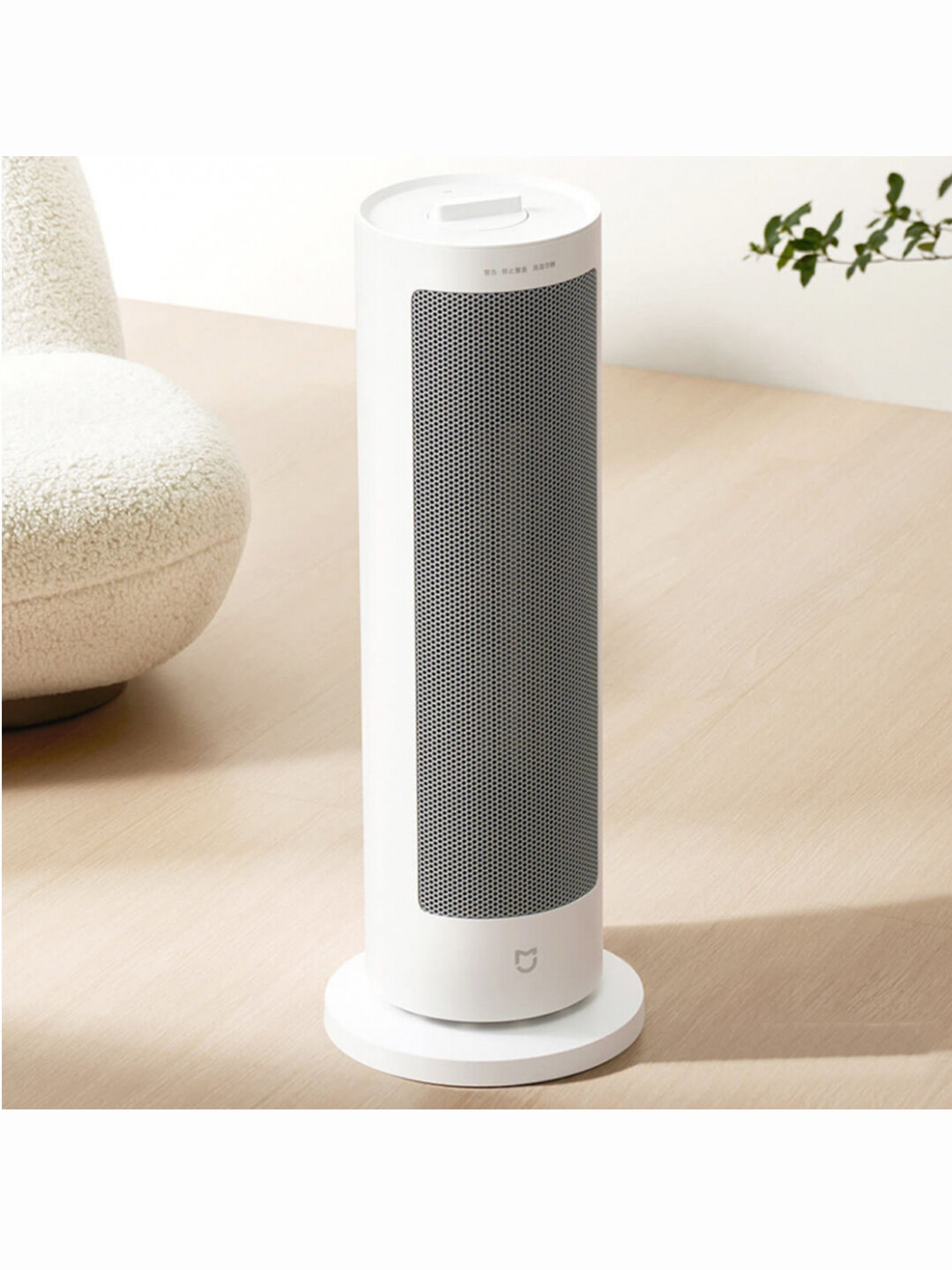 Изображение Обогреватель электрический Mijia Smart Heater 2000W (LSNFJ03ZM), белый