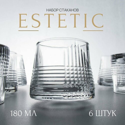 Набор стаканов Неваляшка 6 шт 180 мл 940₽