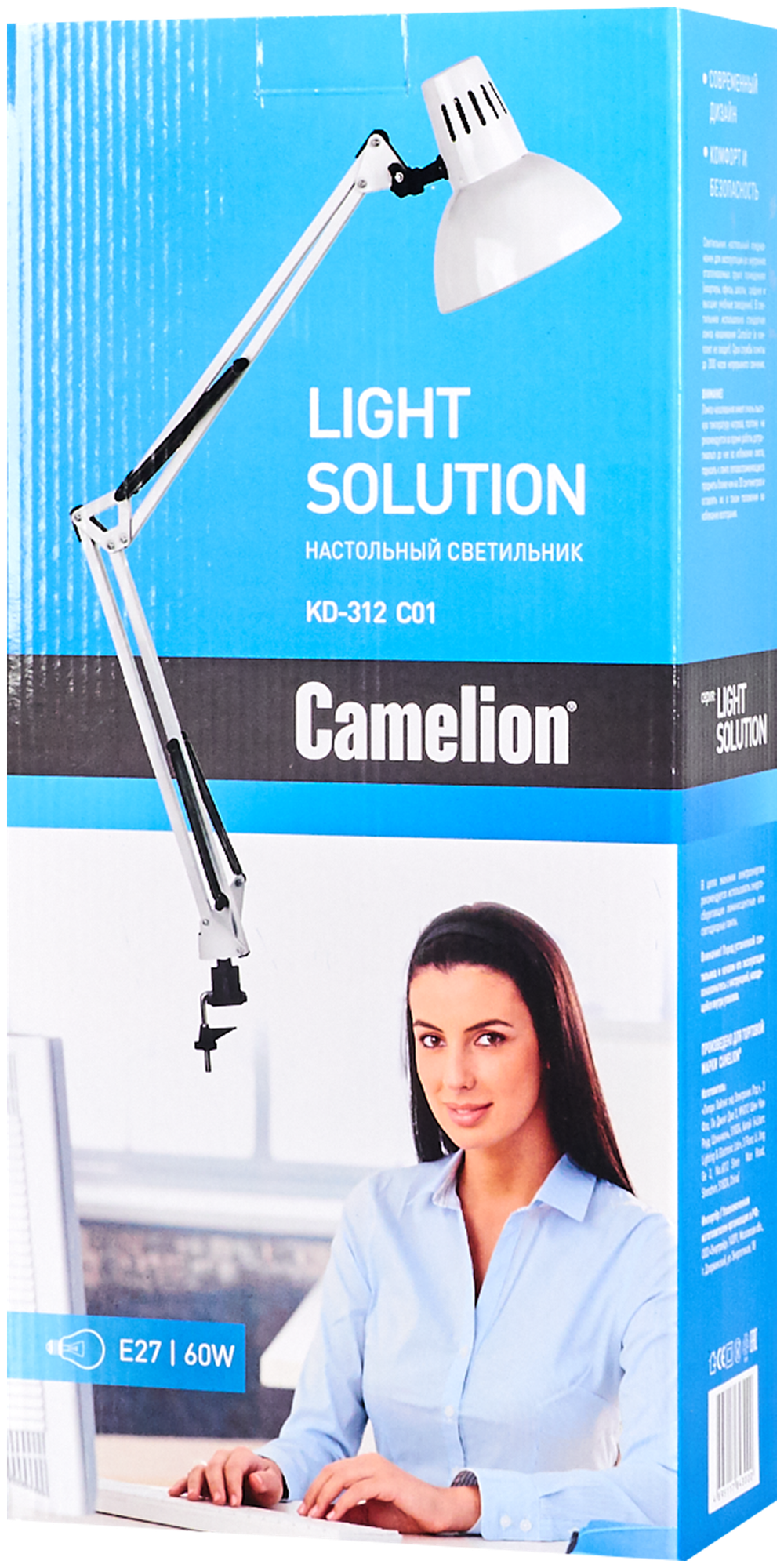 Настольная лампа Camelion 5764 - фото №11