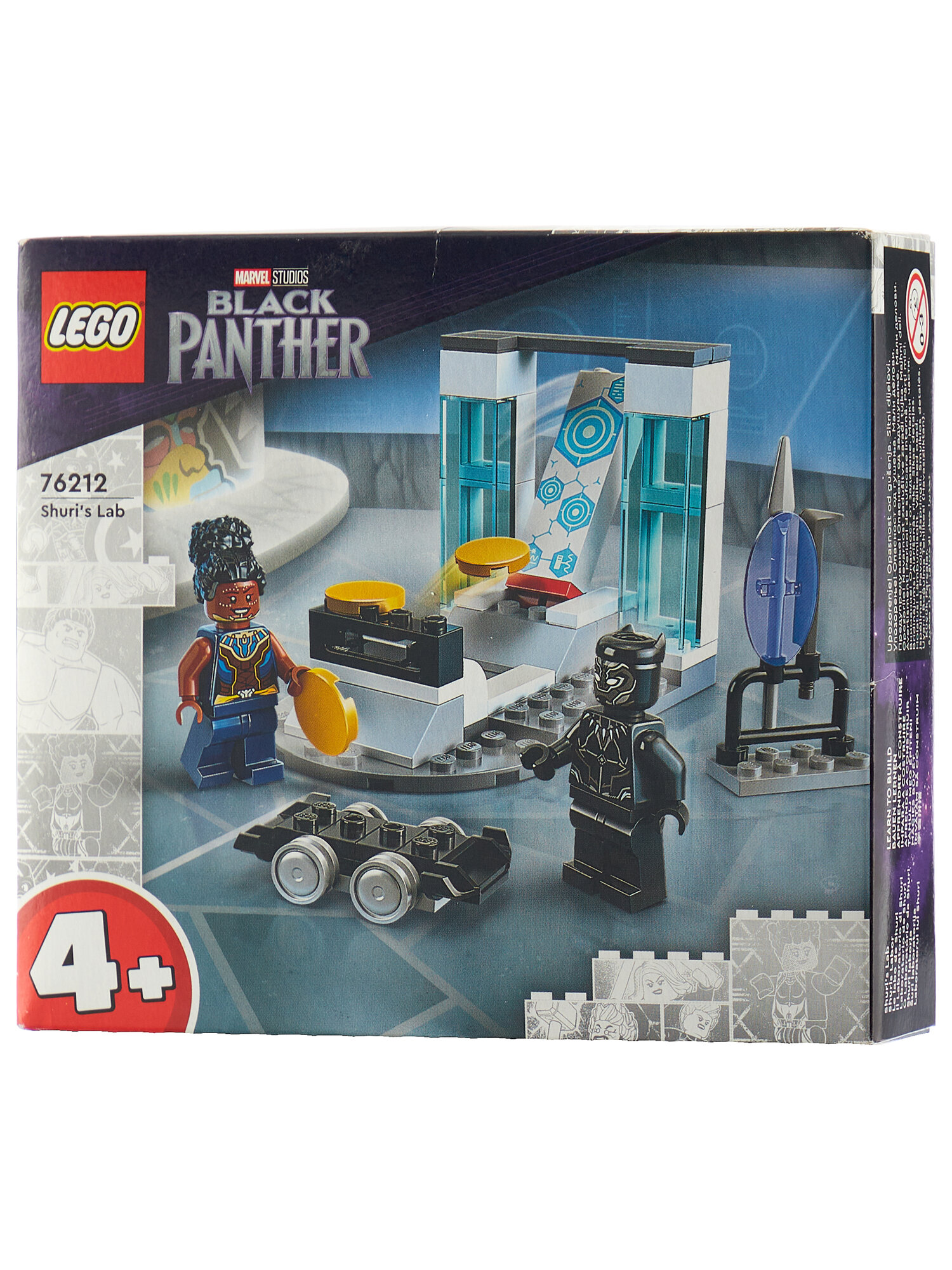 Конструктор LEGO Marvel Super Heroes Shuris Lab (76212), 58 деталей