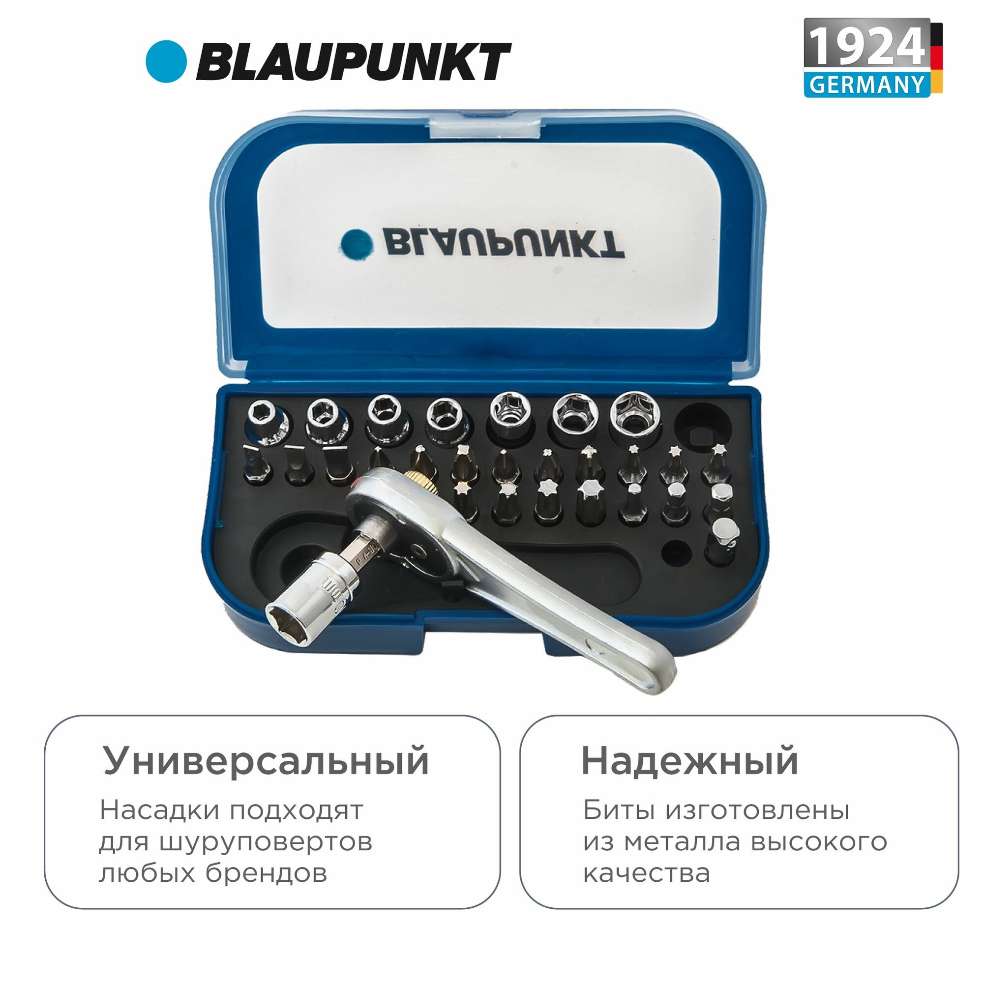 Набор головок с трещоткой Blaupunkt, ключ трещетка с битами, 28 шт — фото 1