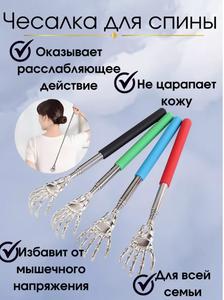 Основная фотография от вендора