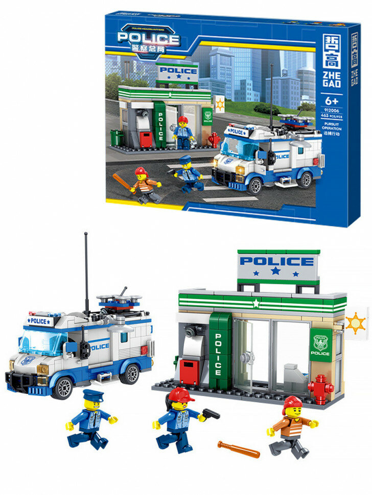 Конструктор Zhe Gao Полицейская операция 912006