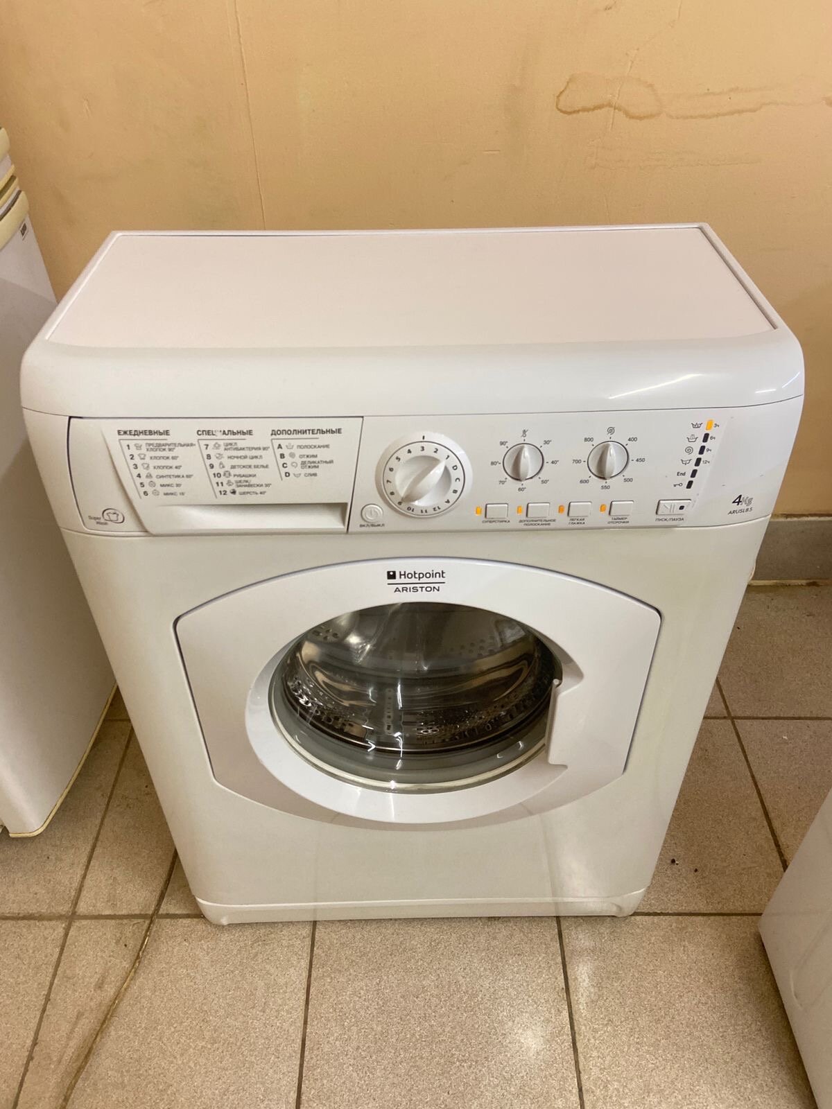 Узкая стиральная машина Hotpoint-Ariston (33 см)
