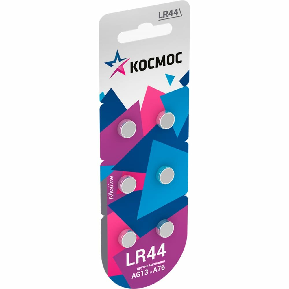 Элемент питания космос G13L1154, LR44, A76, 357 6BL KOCG13(LR44)6BL