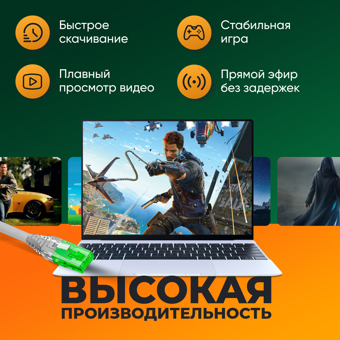 Патч-корд TWIST 3 метра, LSZH (негорючий), категория 6 (cat.6), UTP / интернет кабель RJ-45 / сетевой Enternet Lan для соединения интернета, 3м, серый — фото 1