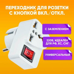 Основная фотография от вендора