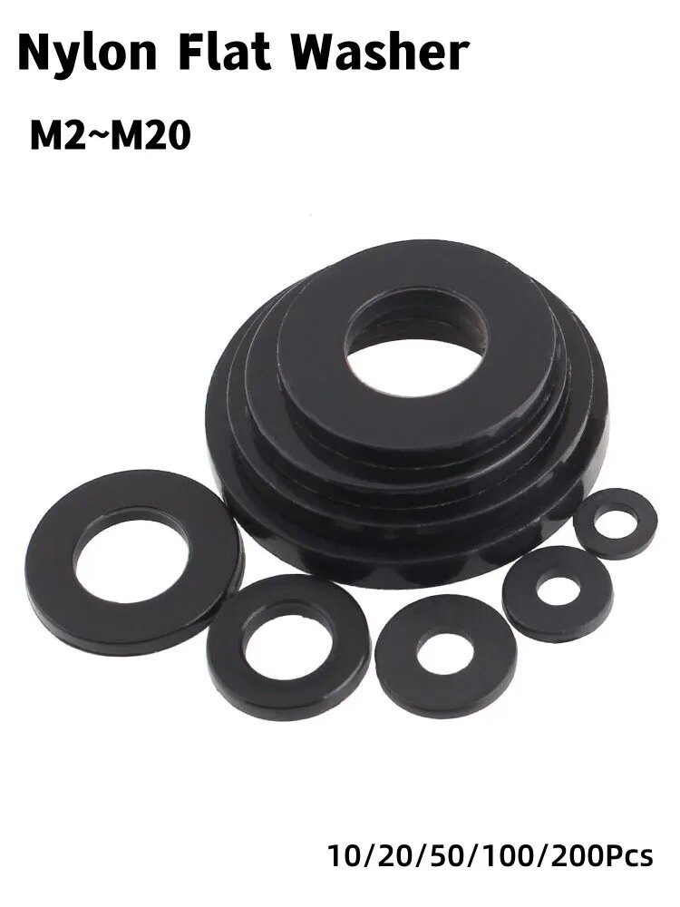 Черные нейлоновые шайбы M2-M20 200Pcs M3x10x1