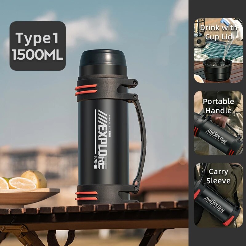 Термос nRMEi 1200/1500 мл Type1-1500ML
