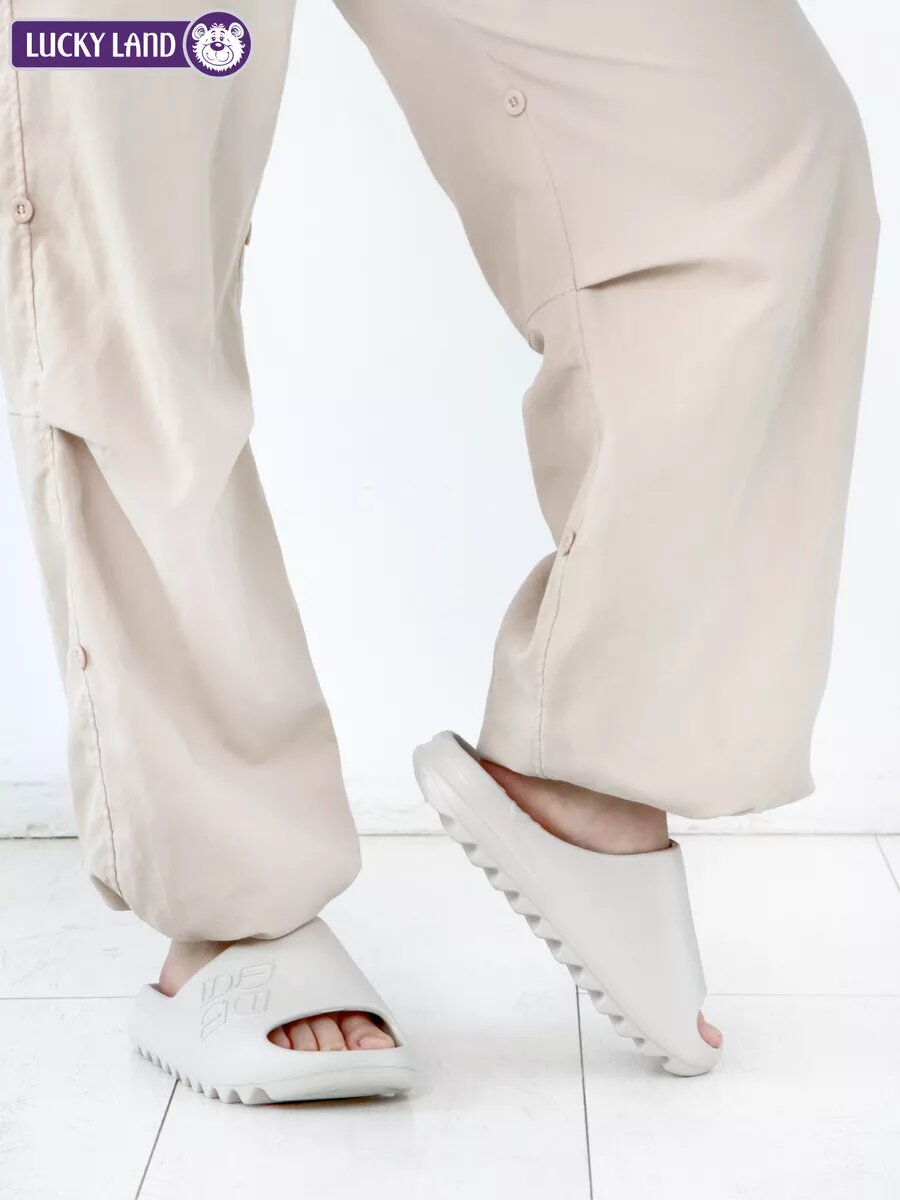 Шлёпанцы LuckyLand, размер 37, бежевый