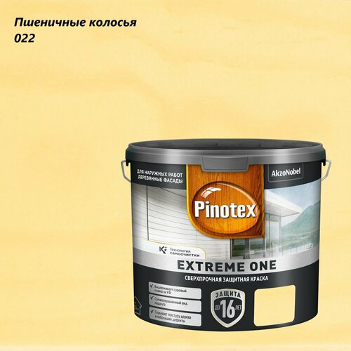 фото Краска сверхпрочная для деревянных фасадов pinotex extreme one (2,5л) пшеничные колосья 022