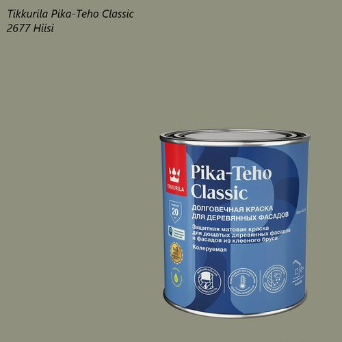 Изображение товара Краска для деревянных фасадов Tikkurila / Tikkivala Pika-Teho Classic (0,9л) 2677 Hiisi