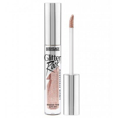 Жидкие тени LUXVISAGE Glitter Rock 303 Pink Quartz, гипоаллергенные