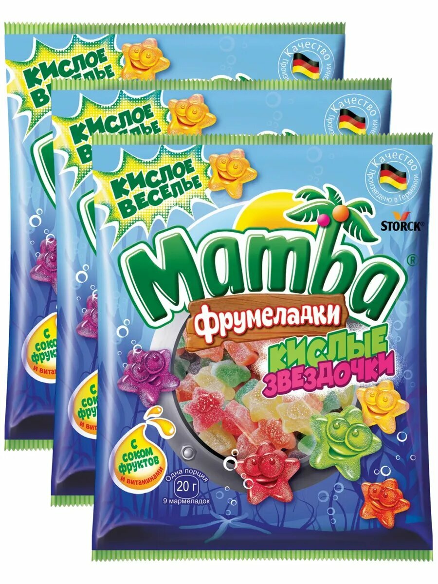 Мармелад Фрумеладки Кислые Звездочки 70 г * 3 шт