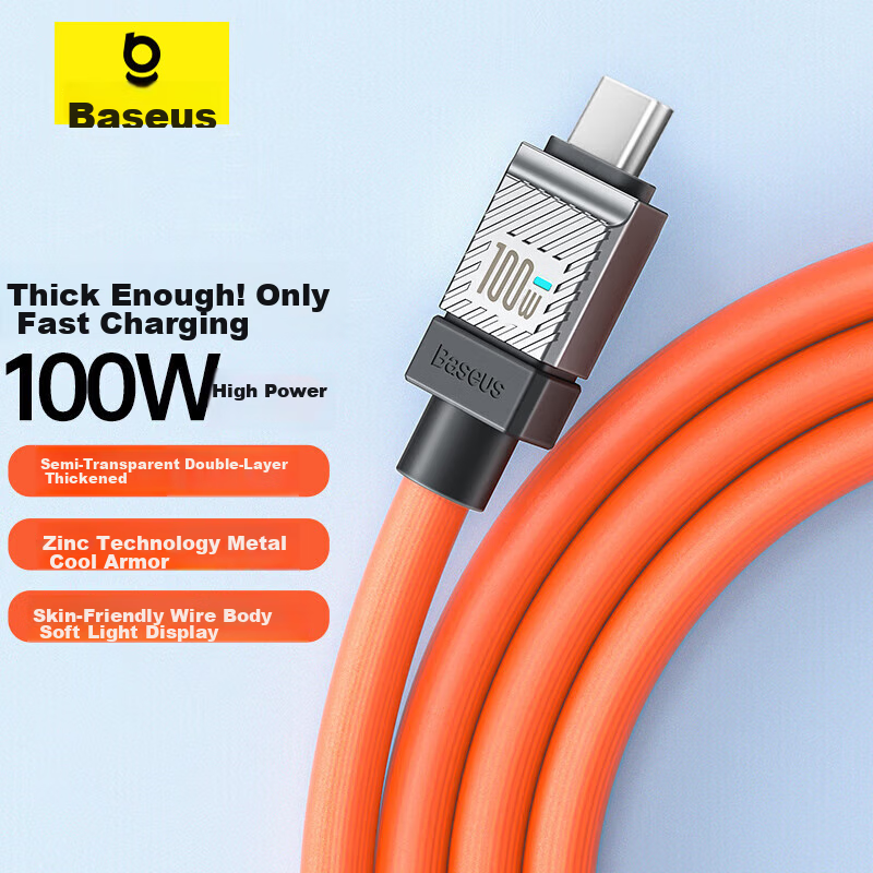 Baseus Type-C Data Cable, Compatible with 100W/66W Huawei Charging Cable, 6A Fast Charging Cable for Mate60pro/p50 Honor Super Fast Charging, Xiaomi Phone 5A Cable, 2 Meters, Orange