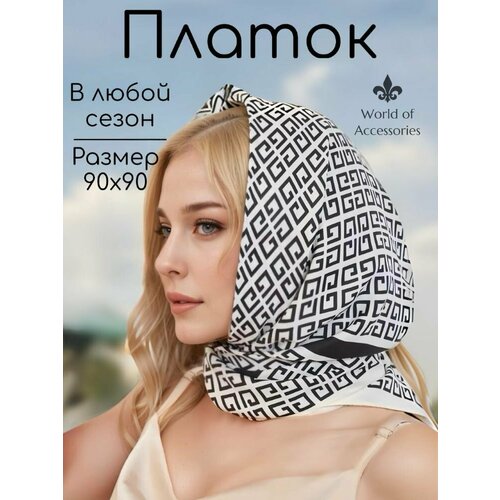 фото Платок world of accessories для женщин,90х90 см, бело-черный
