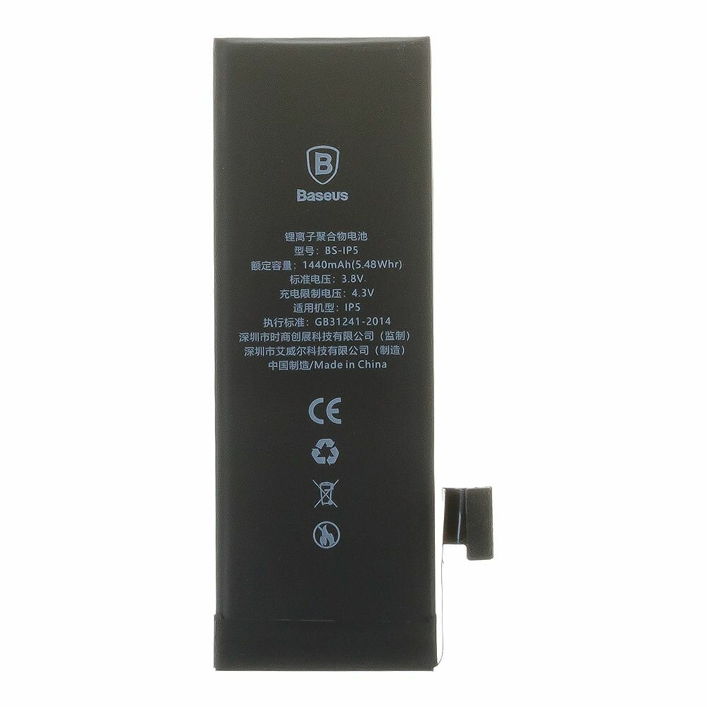 Аккумулятор (АКБ) для iPhone 5 Baseus (1440 mAh) ACCB-AIP5 (коробка)