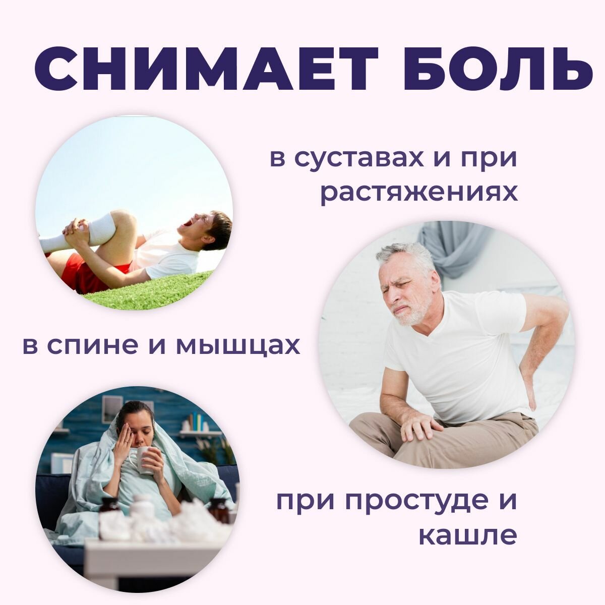 Картинки Пластырь обезболивающий, разогревающий INTRARICH HOT противовоспалительный, для суставов, мышц, спины, 5 шт, корейский