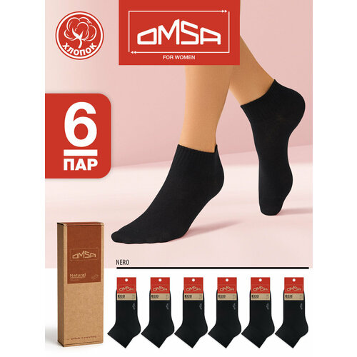 фото Носки omsa, комплект, 6 пар, размер 35-38 (23-25), черный