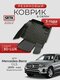 3d lux для mercedes-benz ...