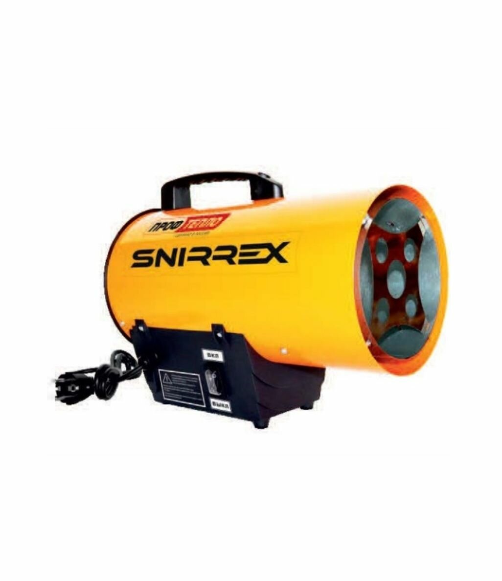 Нагреватель газовый Snirrex КГ-10