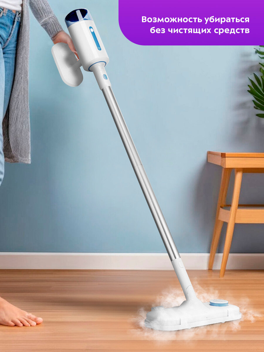 Паровая швабра "2 в 1" Kitfort КТ-1090 — фото 1